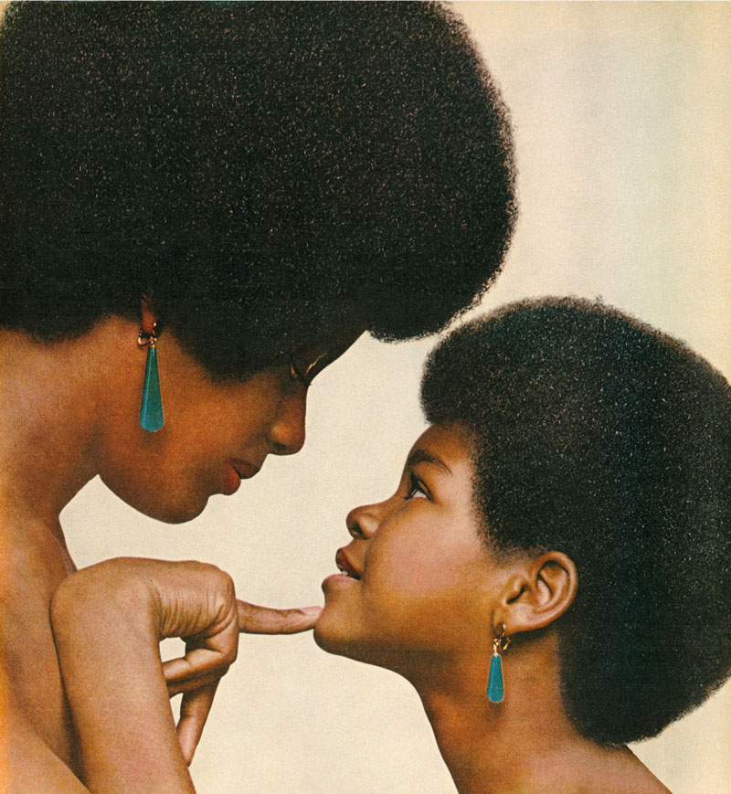Kama Mama, Kama Bind (Like mother like daughter),  series: Unbranded, LightJet print, 1971/2008.