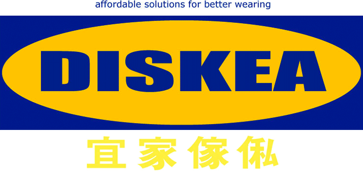 DIS Magazine: DISKEA