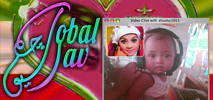 Global .Wav Radio Show