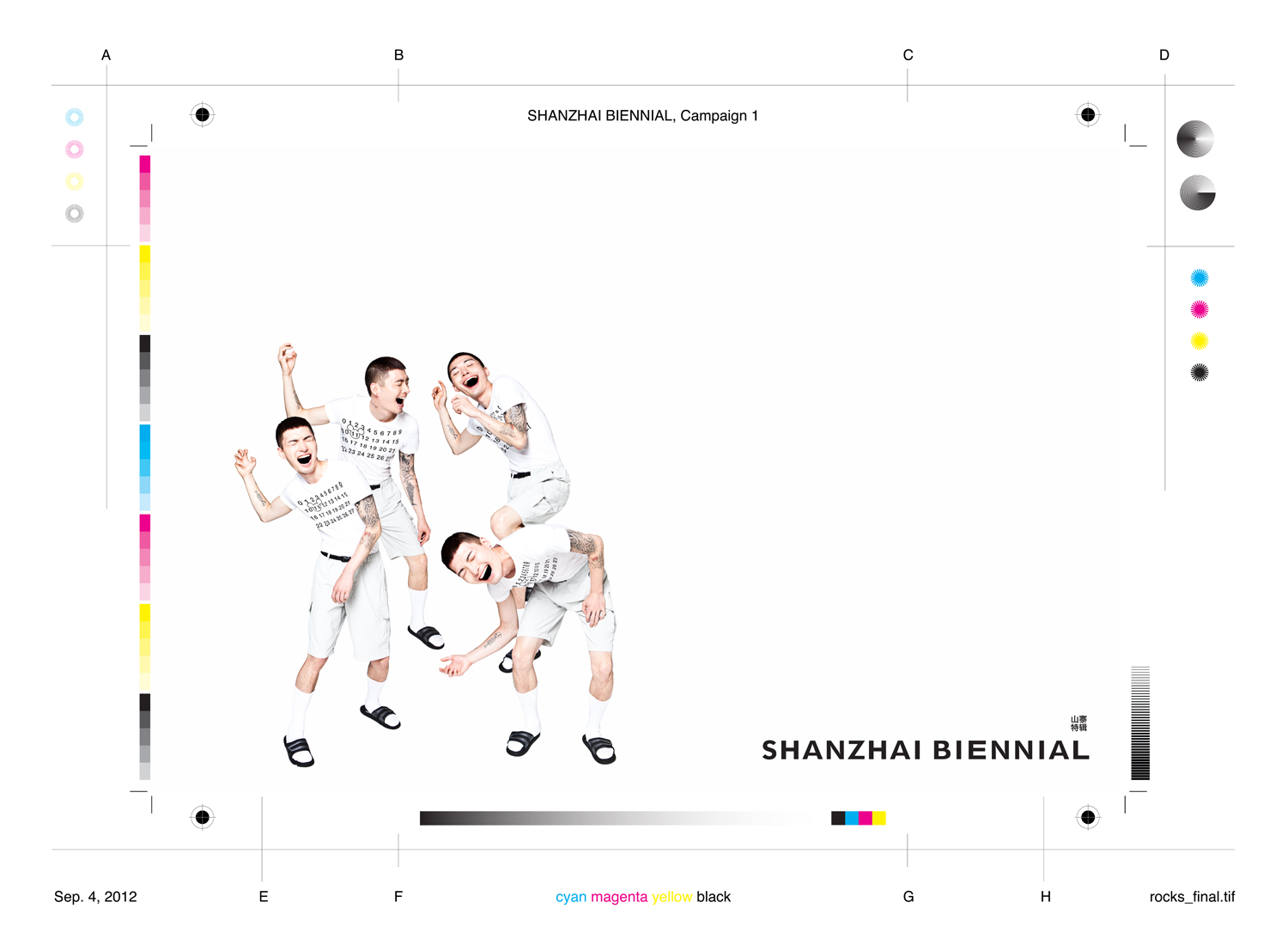 DIS Magazine: Shanzhai Biennial is Definitely NOT a Biennial!