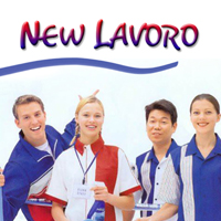 DIS Magazine: Casting 4 New Lavoro, Win a Trip to Venice