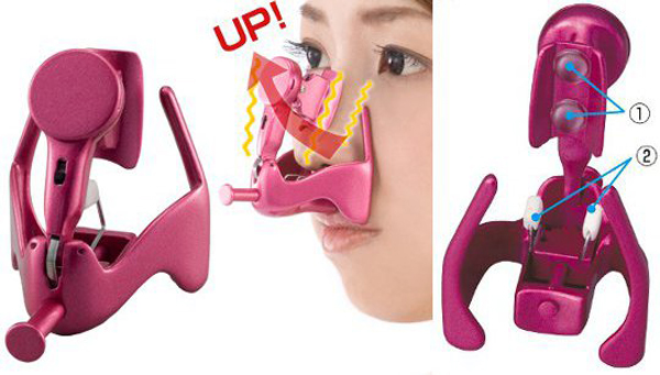 Beauty Lift High Nose. Electric Nose Lift for only US$ 68