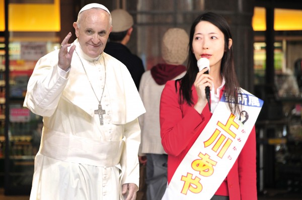 Pope Francis speaks to the public with Aya Kamikawa, Japan's first openly transgender official, about the lack of positive media representation for transgendered people in Japan.