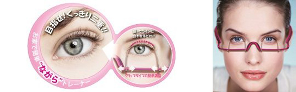 Eyelid Trainer Double eyelid cosmetic beauty tool. US$ 25