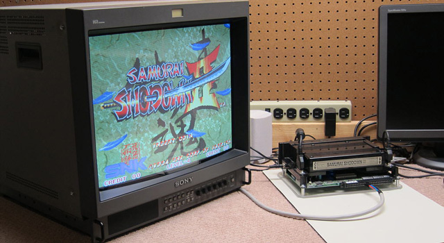 DIS Magazine: Trip Report