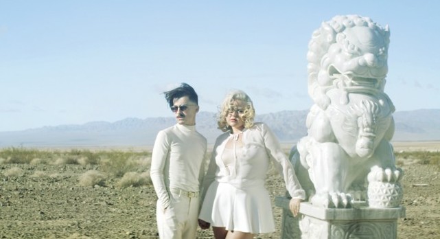 DIS Magazine: Niko & Tierney Present: WICKED GAMES