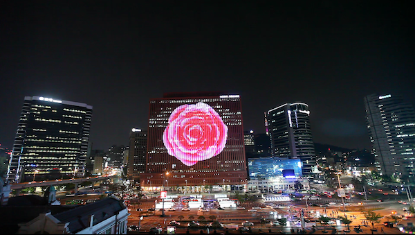 Seoul Square, Seoul, Korea, 2012